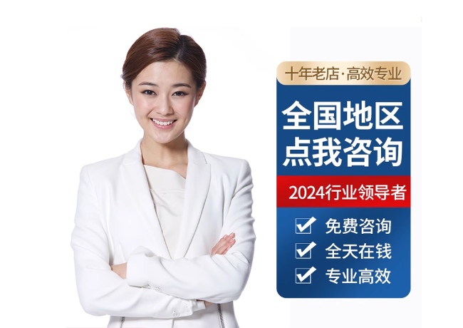四平离职公积金代提